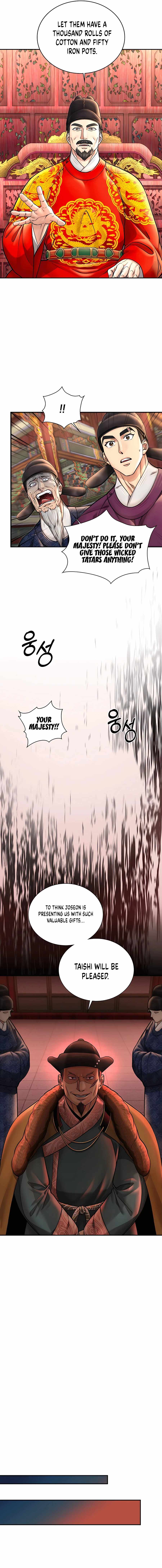 Muscle Joseon Chapter 40 9